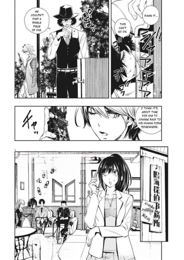 Kamen Rider W: Fuuto Tantei Chapter 34 page 2