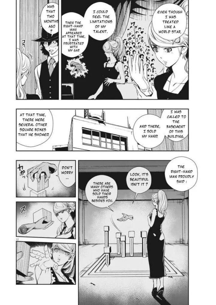 Kamen Rider W: Fuuto Tantei Chapter 34 page 12