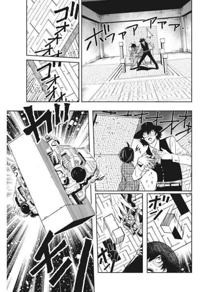 Kamen Rider W: Fuuto Tantei Chapter 34 page 15
