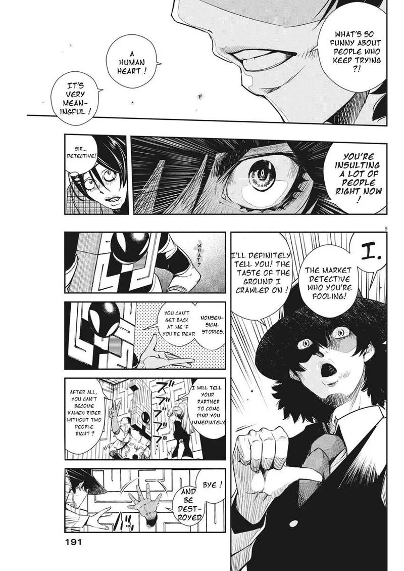 Kamen Rider W: Fuuto Tantei Chapter 35 page 9