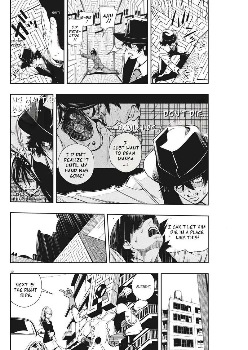 Kamen Rider W: Fuuto Tantei Chapter 35 page 10