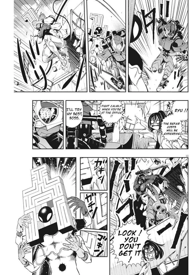 Kamen Rider W: Fuuto Tantei Chapter 35 page 13