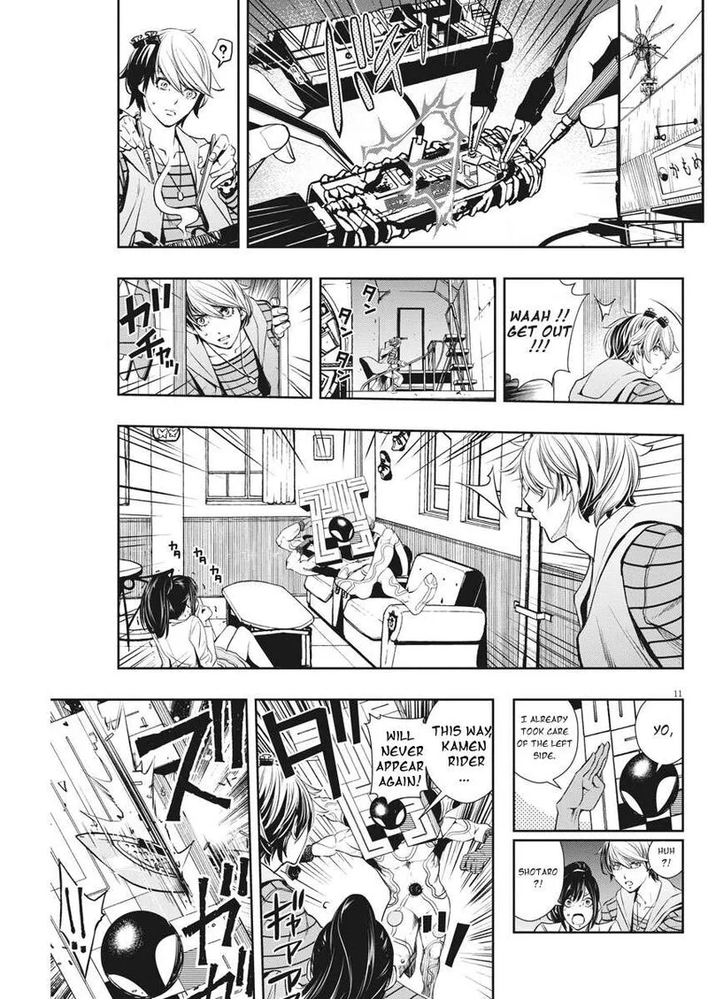 Kamen Rider W: Fuuto Tantei Chapter 35 page 11