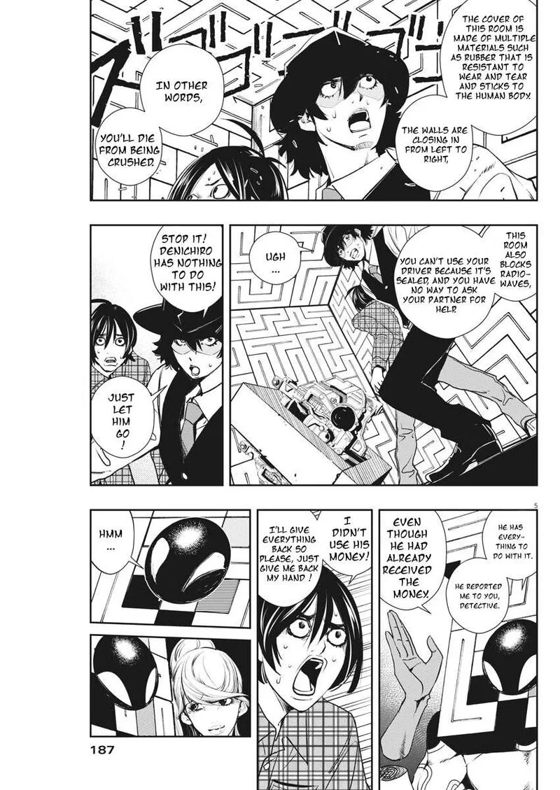 Kamen Rider W: Fuuto Tantei Chapter 35 page 5