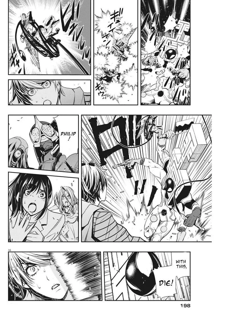 Kamen Rider W: Fuuto Tantei Chapter 35 page 16