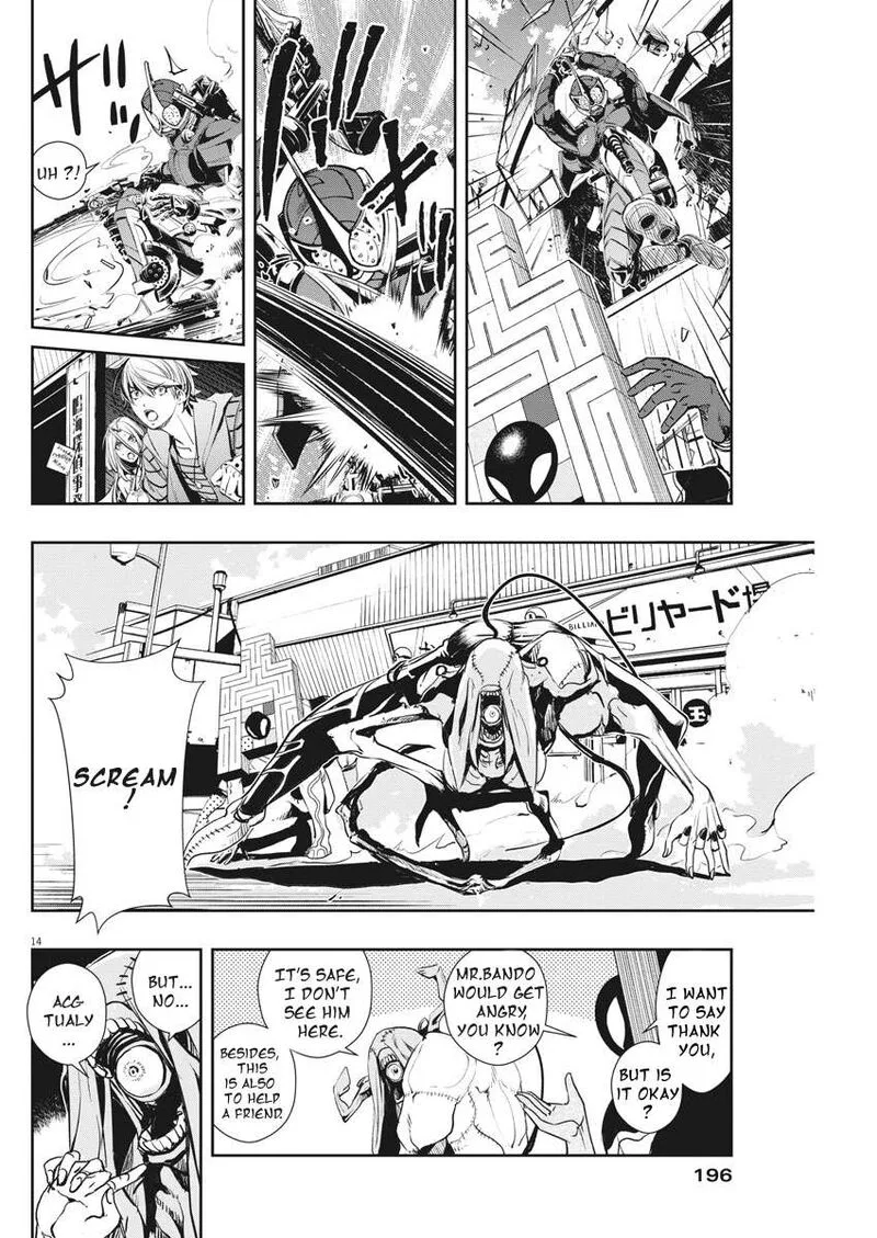 Kamen Rider W: Fuuto Tantei Chapter 35 page 14