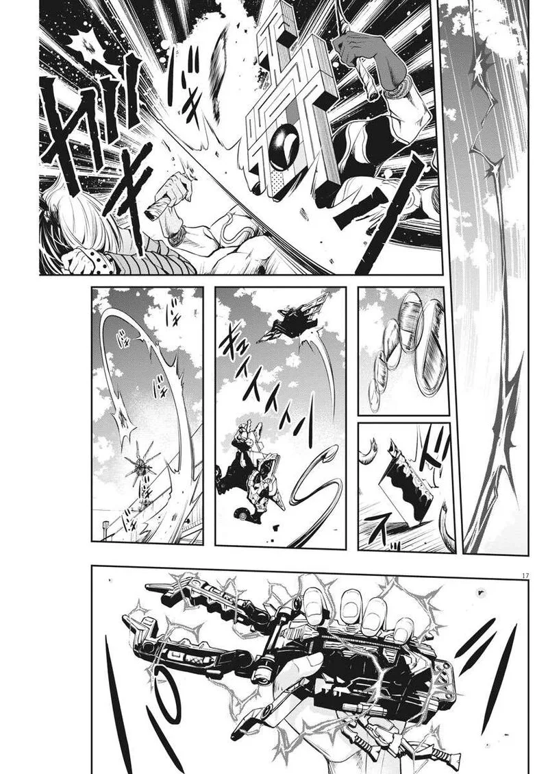 Kamen Rider W: Fuuto Tantei Chapter 35 page 17