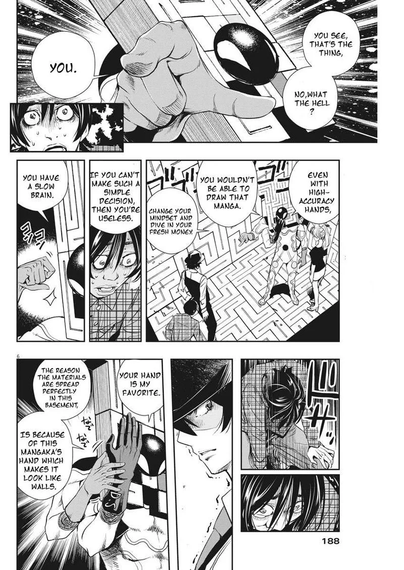 Kamen Rider W: Fuuto Tantei Chapter 35 page 6