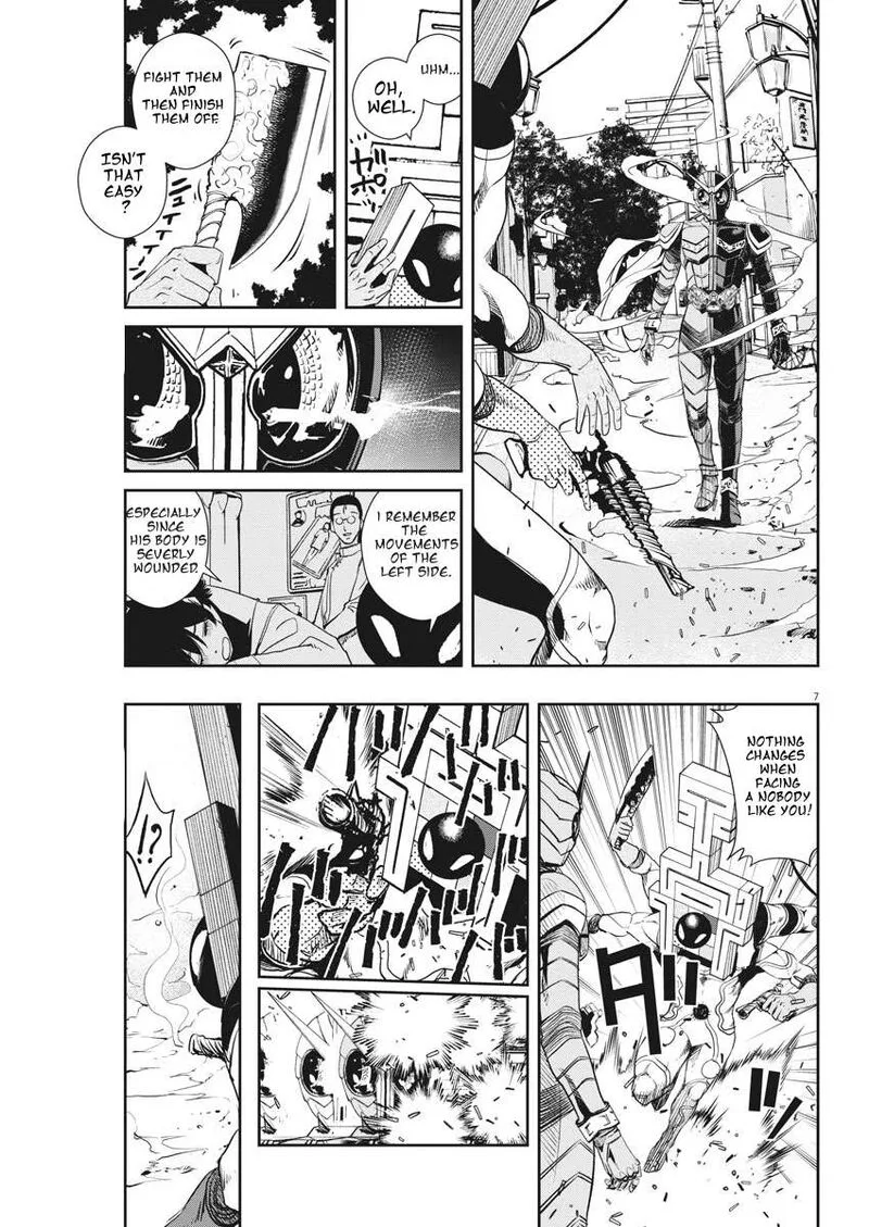 Kamen Rider W: Fuuto Tantei Chapter 36 page 7