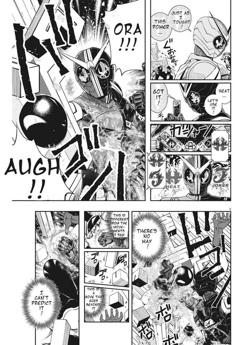 Kamen Rider W: Fuuto Tantei Chapter 36 page 9