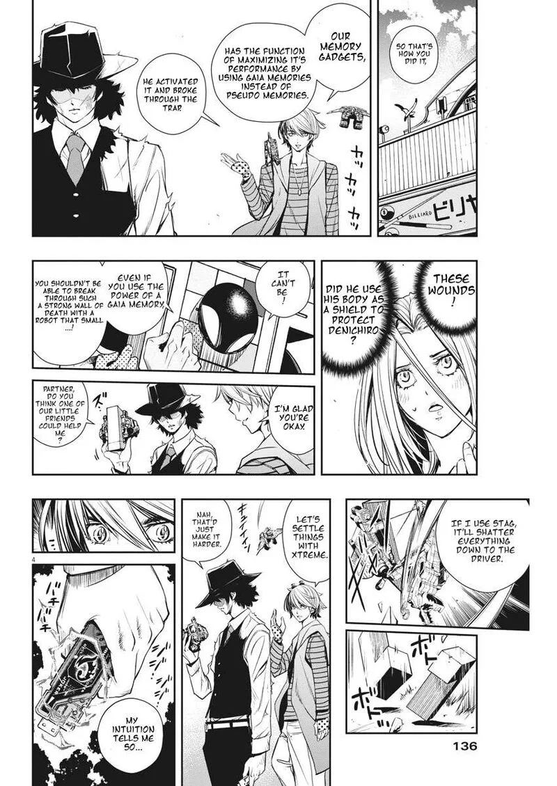 Kamen Rider W: Fuuto Tantei Chapter 36 page 4