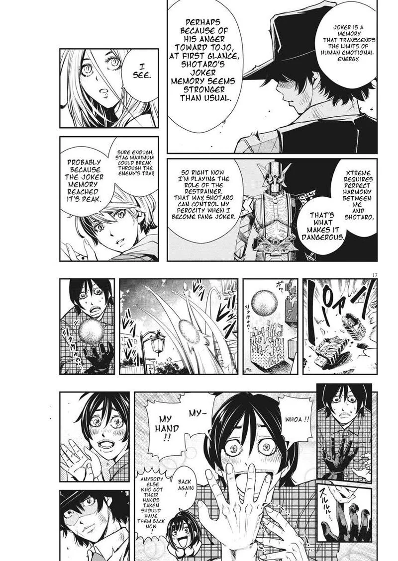 Kamen Rider W: Fuuto Tantei Chapter 36 page 17