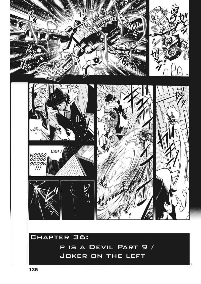 Kamen Rider W: Fuuto Tantei Chapter 36 page 3