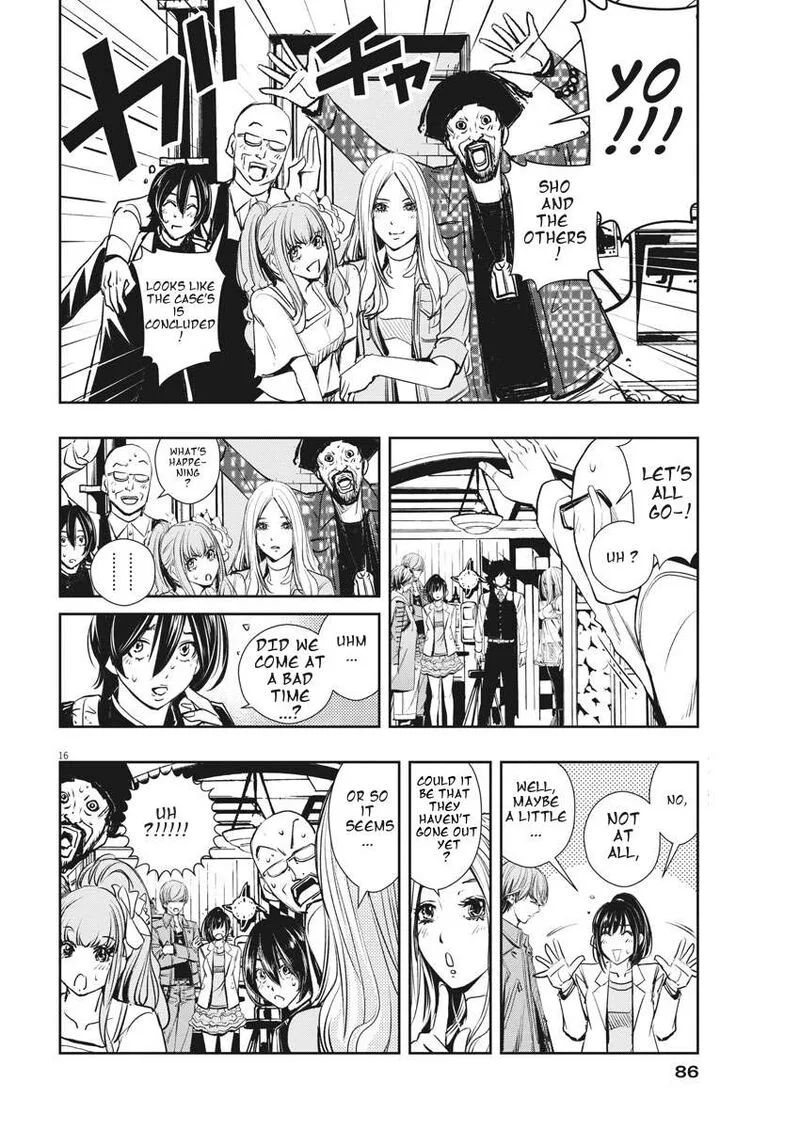 Kamen Rider W: Fuuto Tantei Chapter 37 page 16