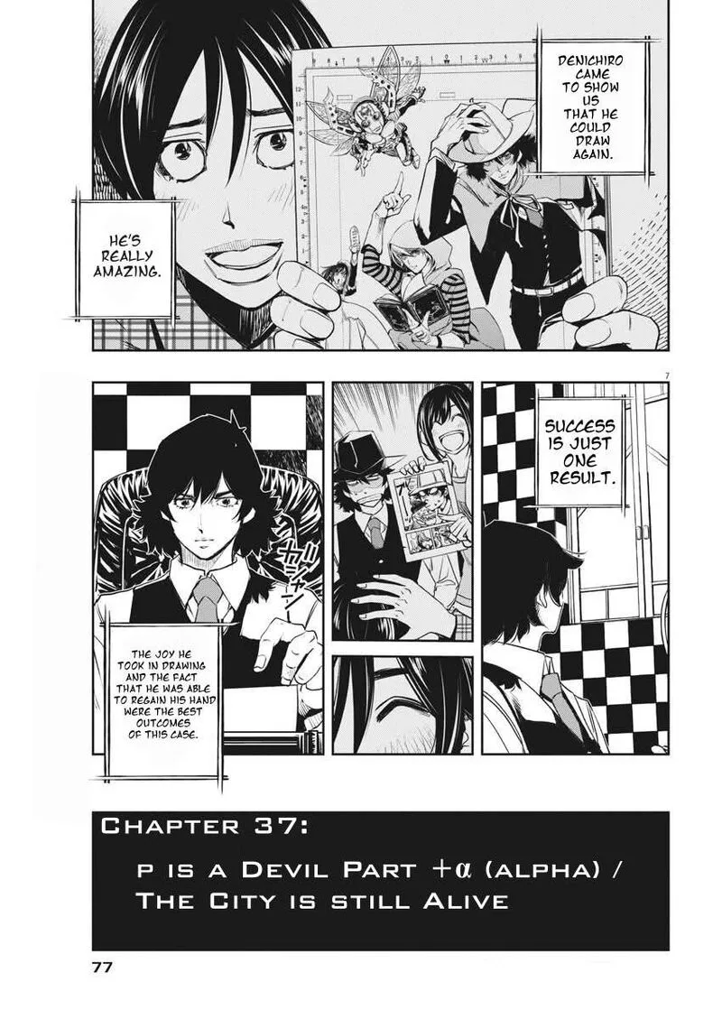Kamen Rider W: Fuuto Tantei Chapter 37 page 7