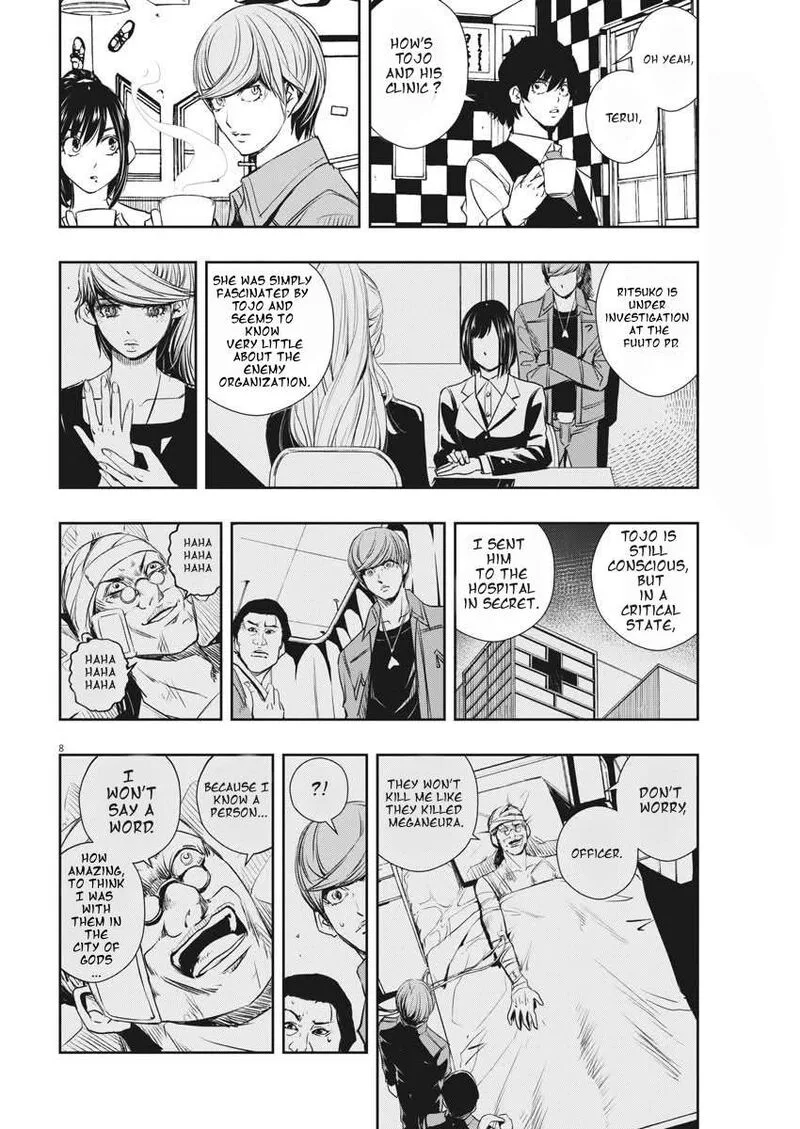Kamen Rider W: Fuuto Tantei Chapter 37 page 8