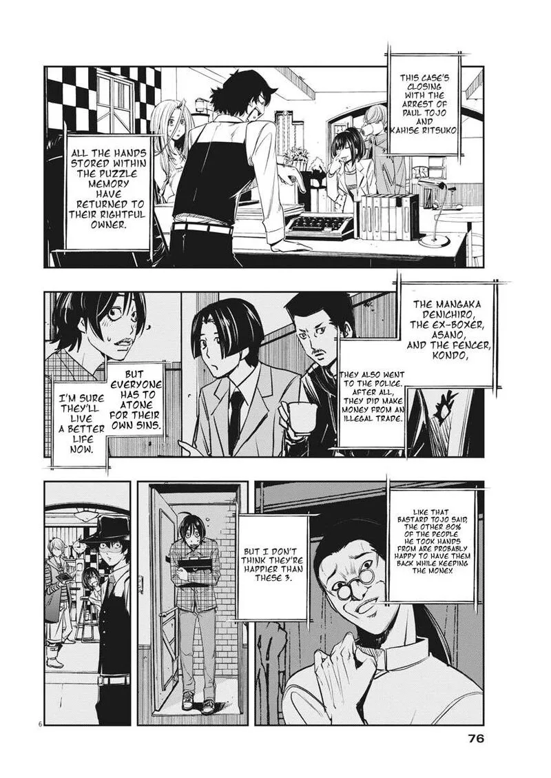 Kamen Rider W: Fuuto Tantei Chapter 37 page 6