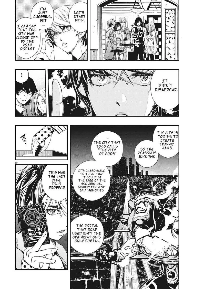 Kamen Rider W: Fuuto Tantei Chapter 37 page 10