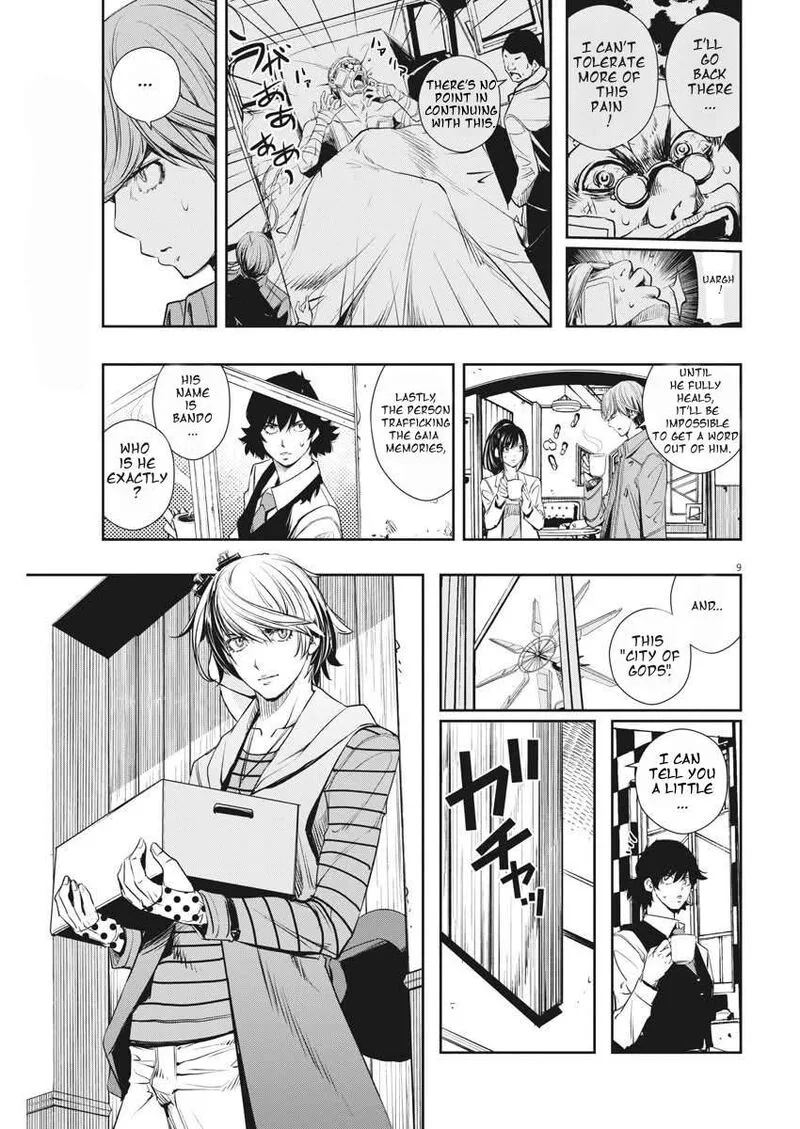 Kamen Rider W: Fuuto Tantei Chapter 37 page 9