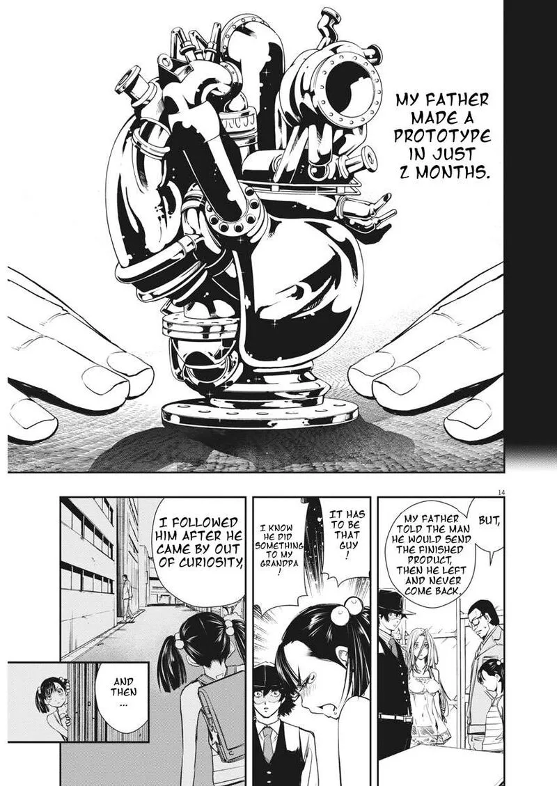 Kamen Rider W: Fuuto Tantei Chapter 38 page 13