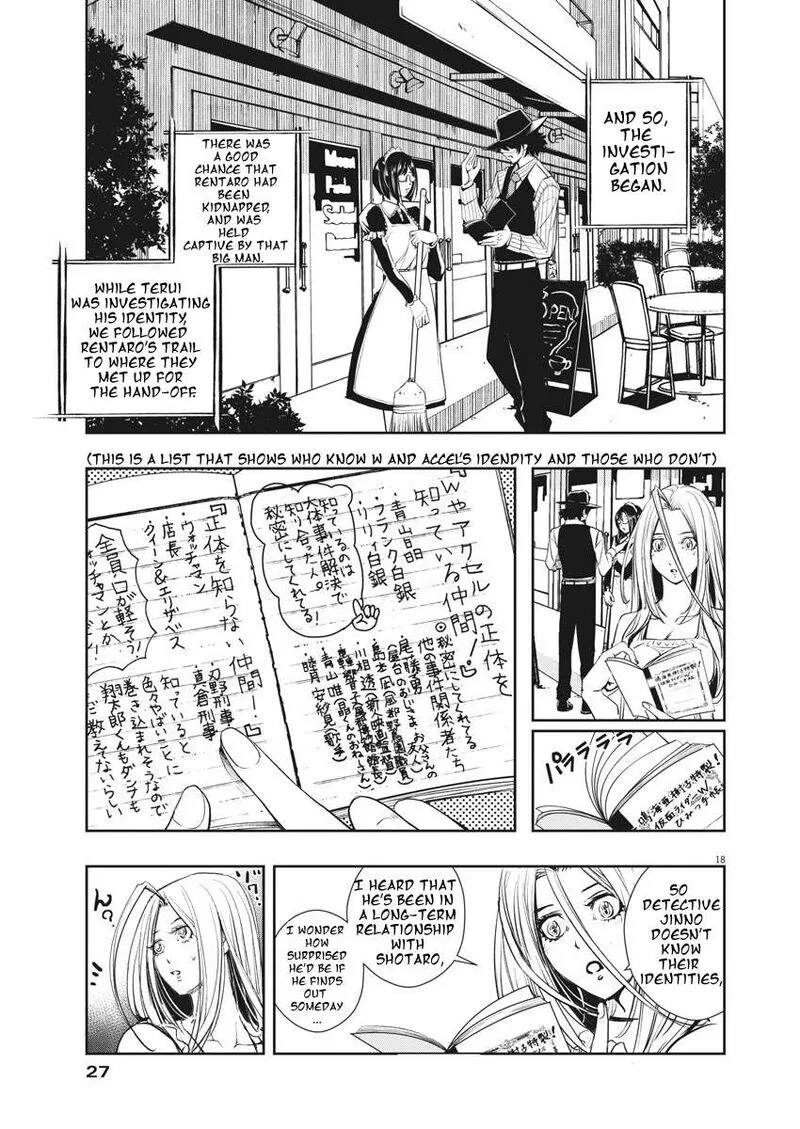 Kamen Rider W: Fuuto Tantei Chapter 38 page 17