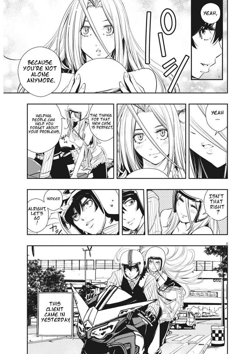 Kamen Rider W: Fuuto Tantei Chapter 38 page 7