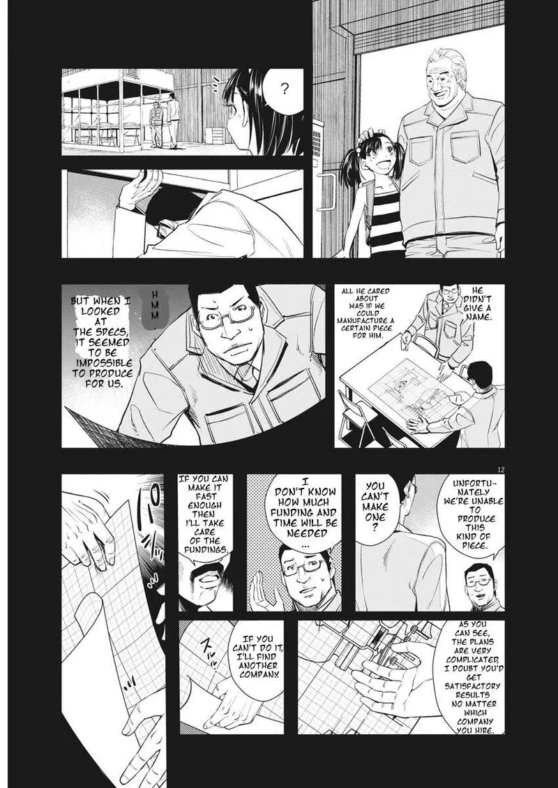 Kamen Rider W: Fuuto Tantei Chapter 38 page 11