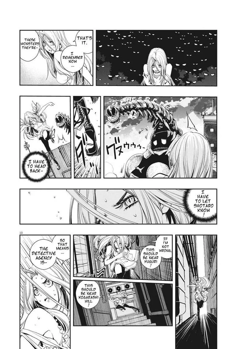 Kamen Rider W: Fuuto Tantei Chapter 39 page 10