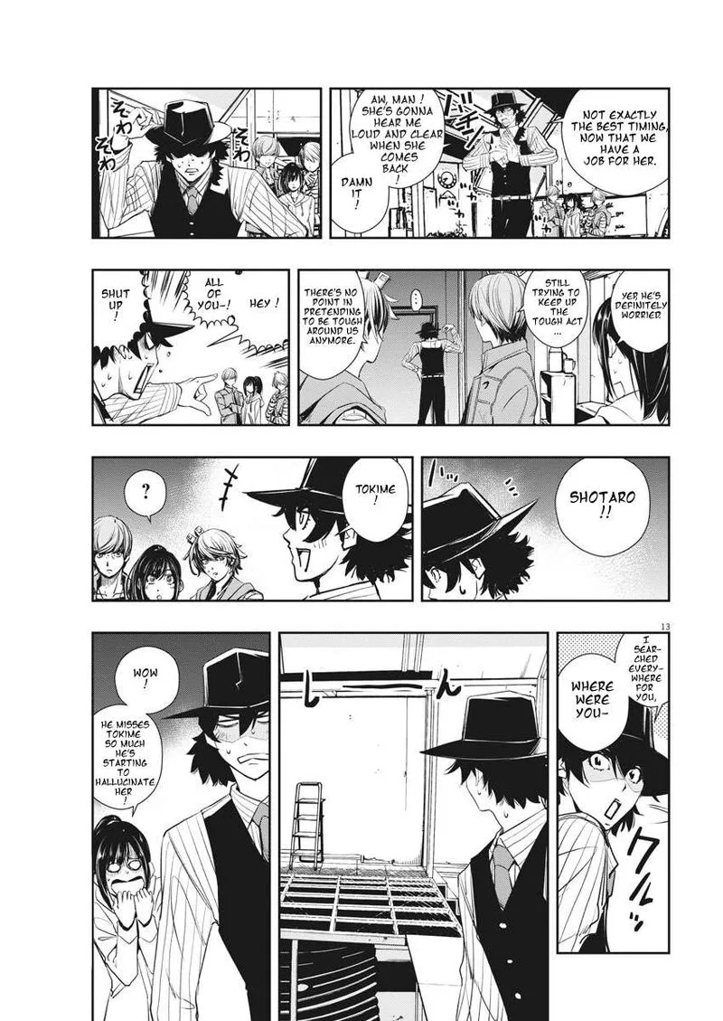 Kamen Rider W: Fuuto Tantei Chapter 39 page 13