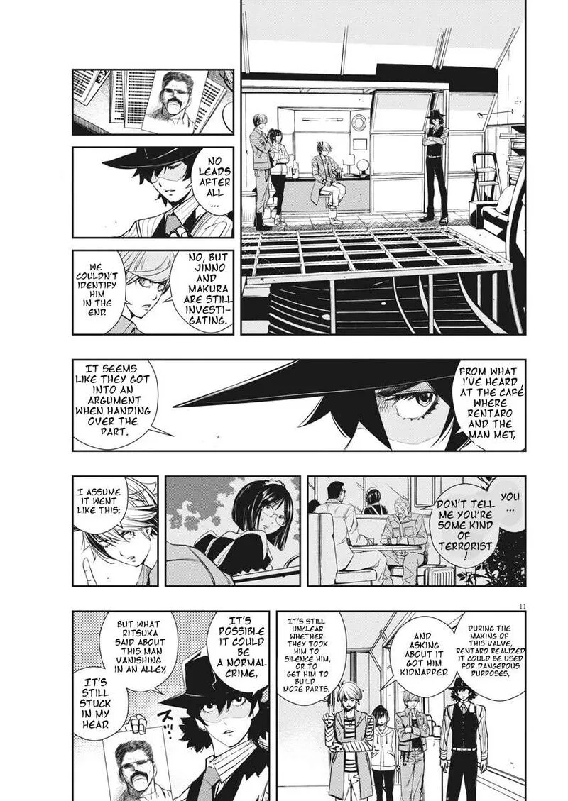Kamen Rider W: Fuuto Tantei Chapter 39 page 11