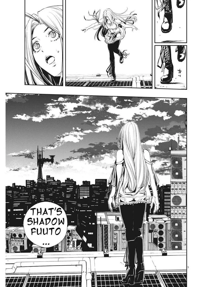 Kamen Rider W: Fuuto Tantei Chapter 39 page 5