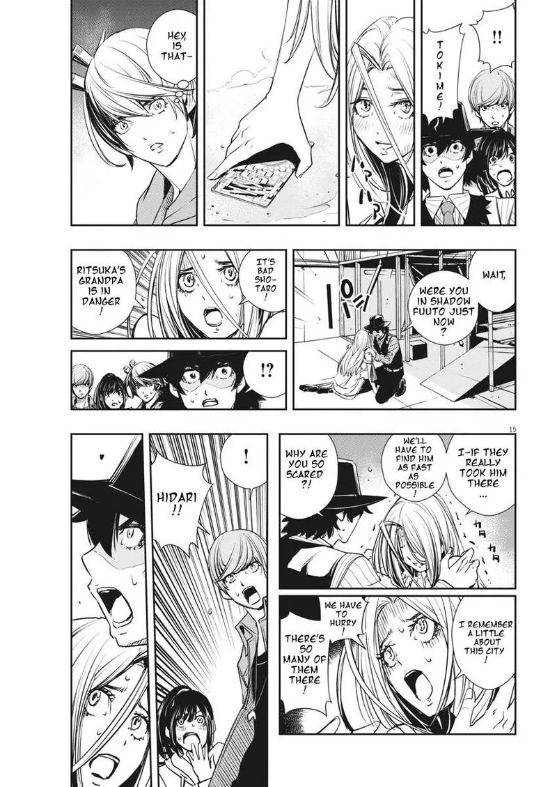 Kamen Rider W: Fuuto Tantei Chapter 39 page 15