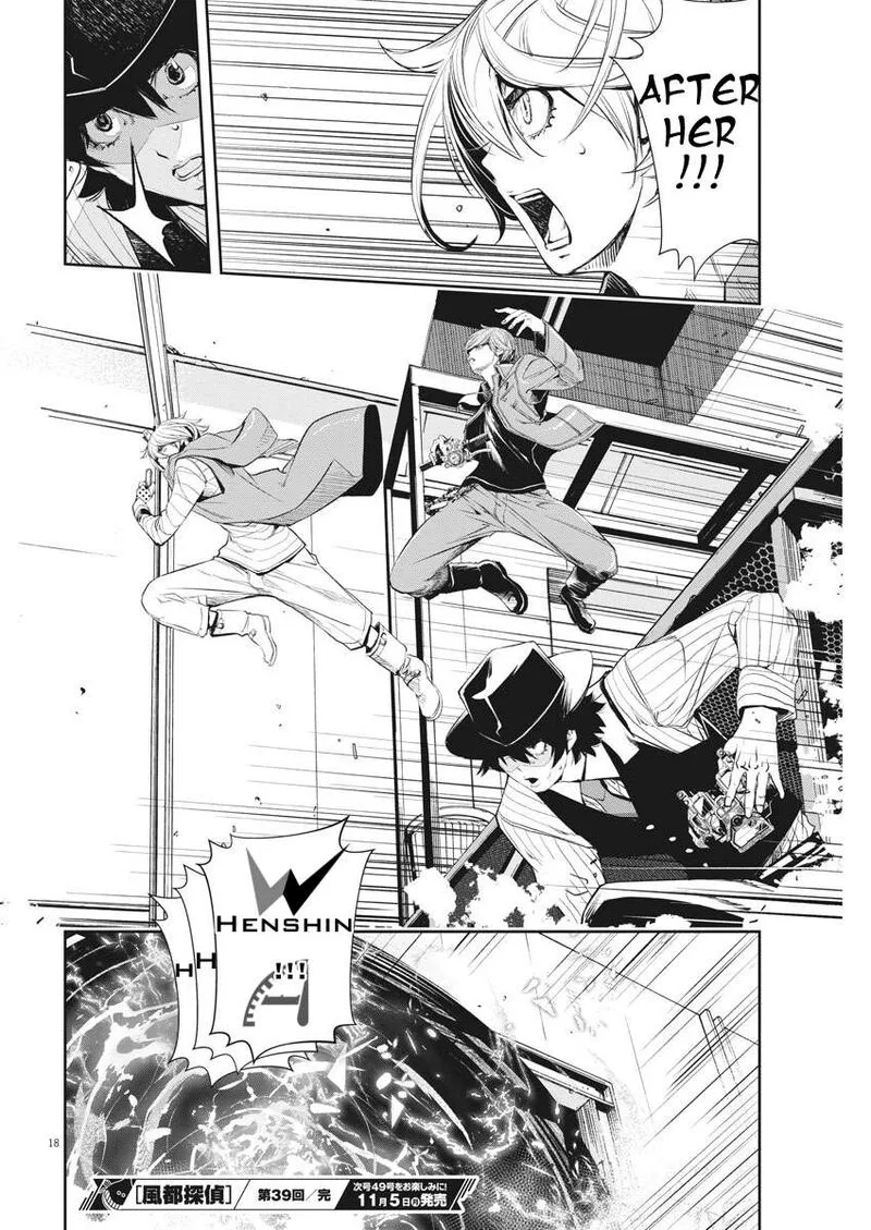 Kamen Rider W: Fuuto Tantei Chapter 39 page 18