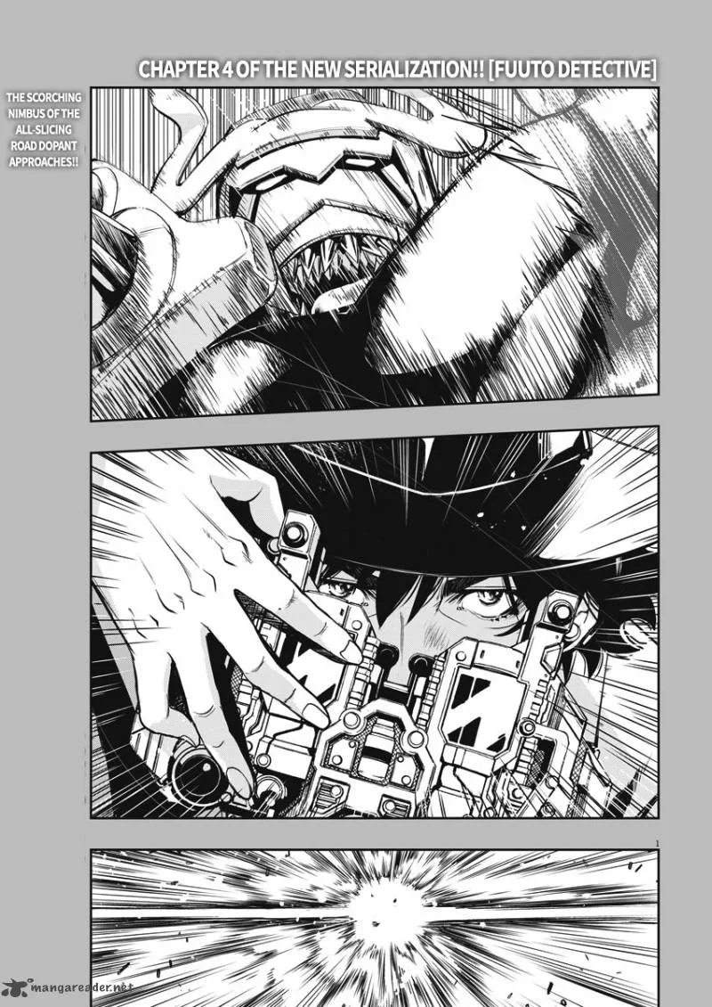 Kamen Rider W: Fuuto Tantei Chapter 4 page 2