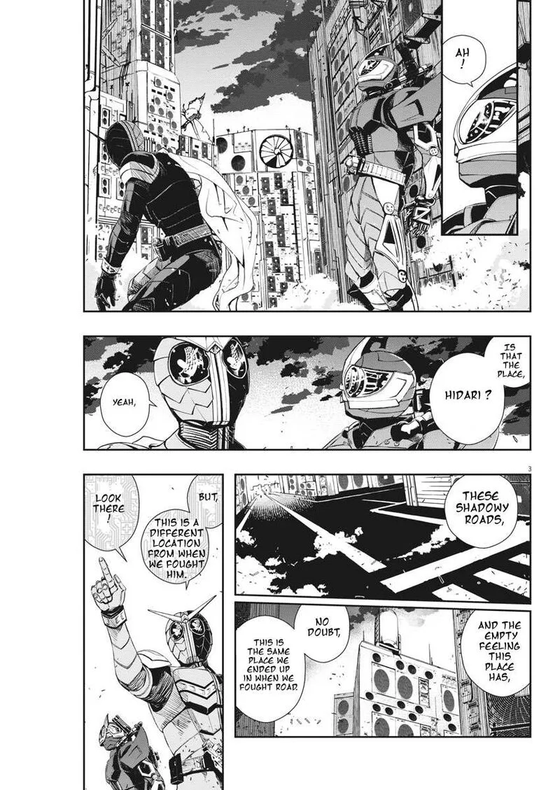 Kamen Rider W: Fuuto Tantei Chapter 40 page 3