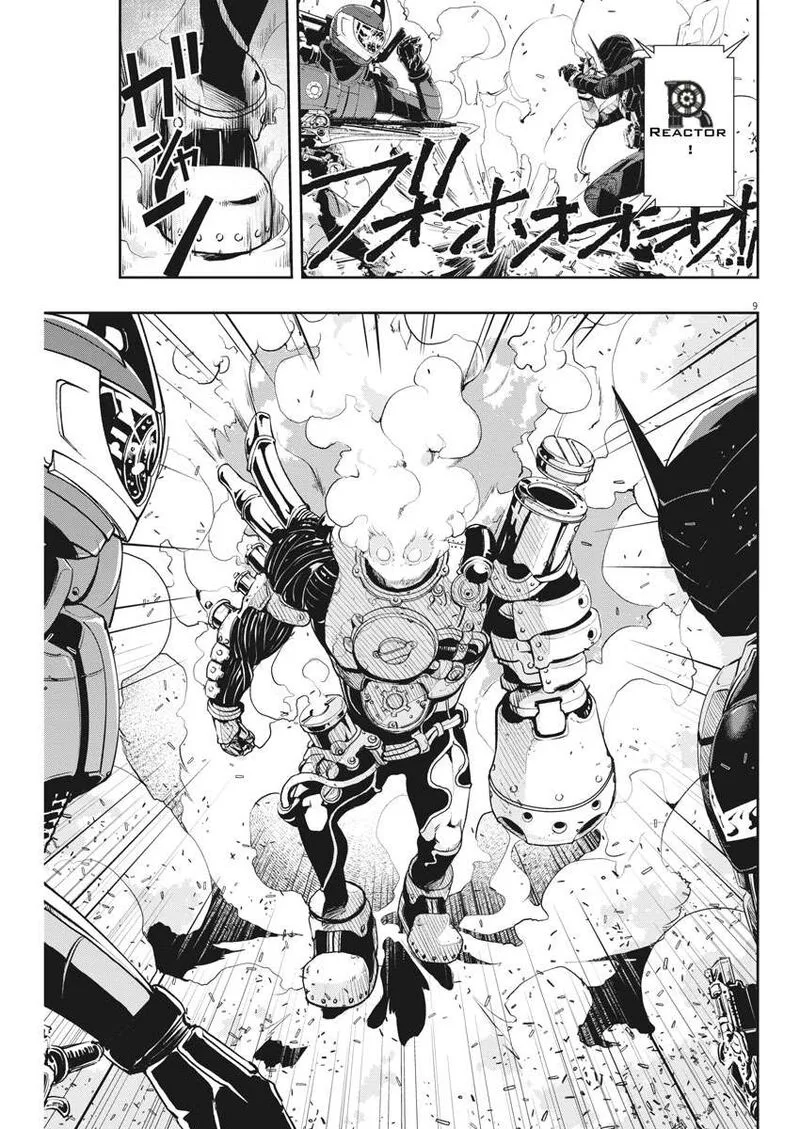 Kamen Rider W: Fuuto Tantei Chapter 40 page 9