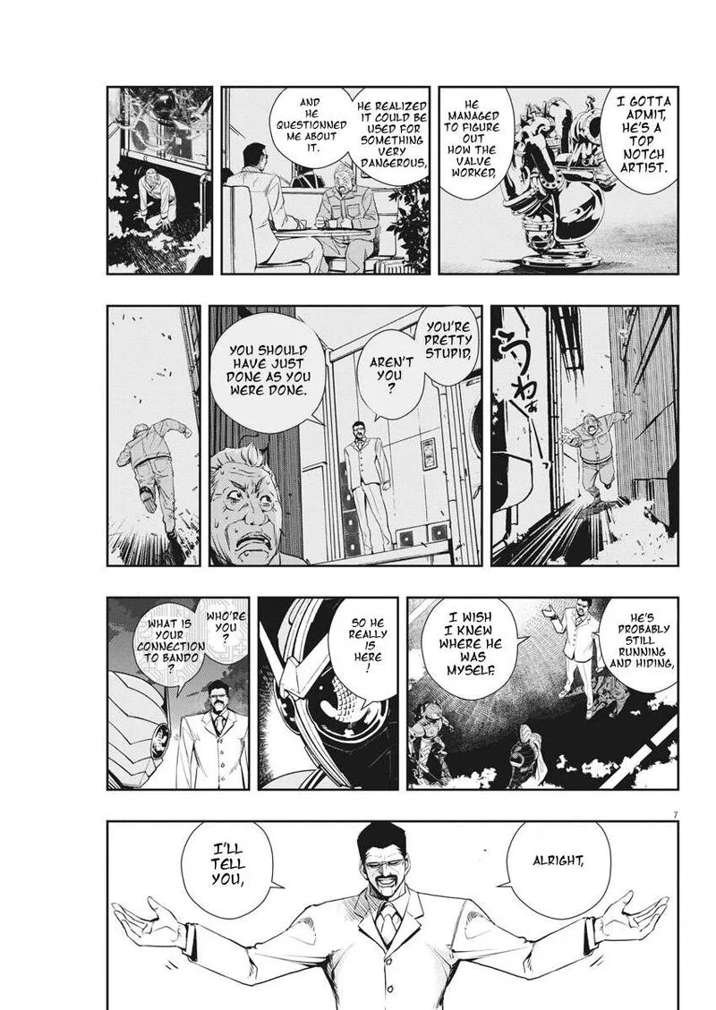 Kamen Rider W: Fuuto Tantei Chapter 40 page 7