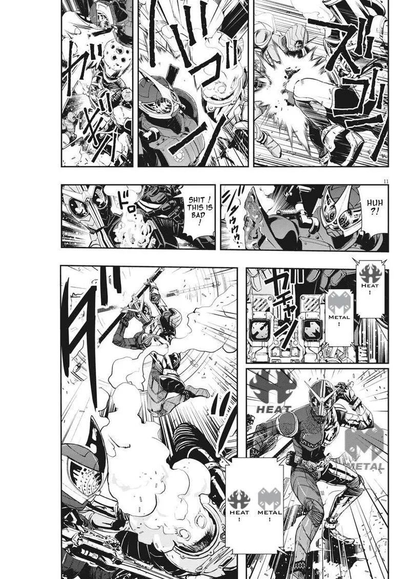 Kamen Rider W: Fuuto Tantei Chapter 40 page 11