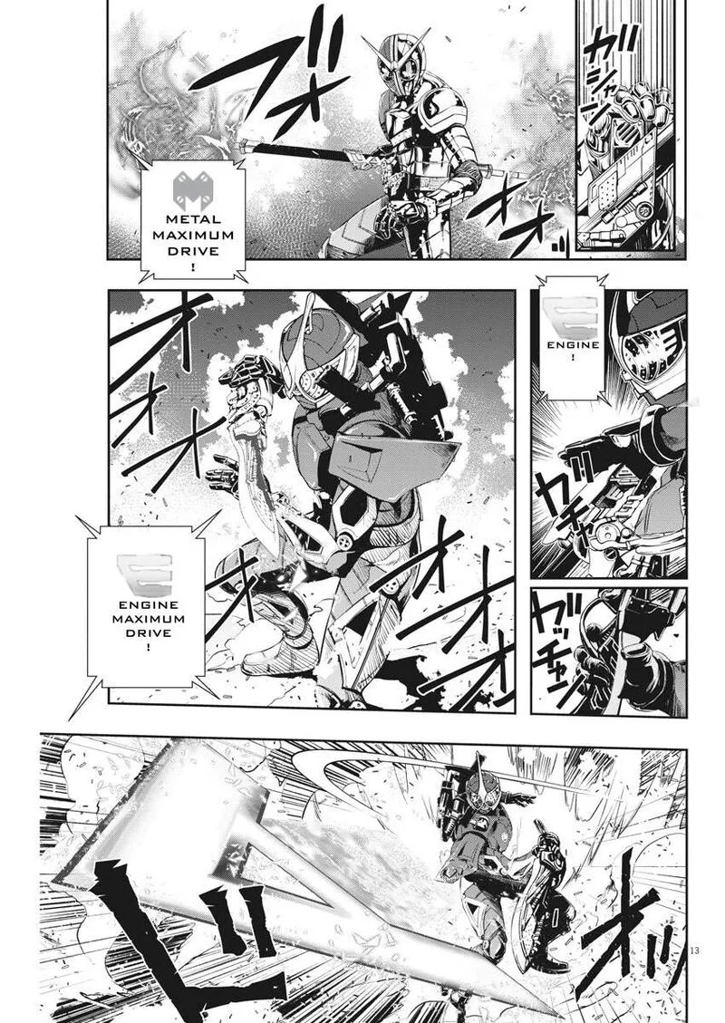 Kamen Rider W: Fuuto Tantei Chapter 40 page 13