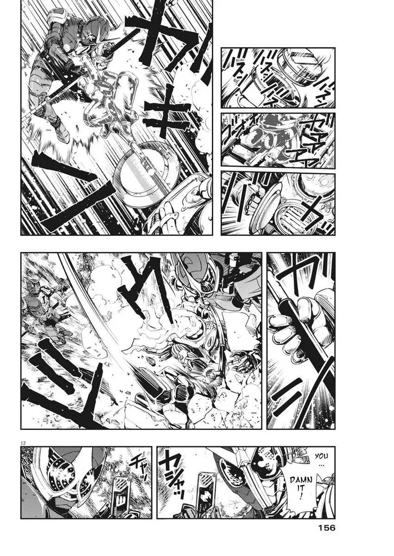 Kamen Rider W: Fuuto Tantei Chapter 40 page 12