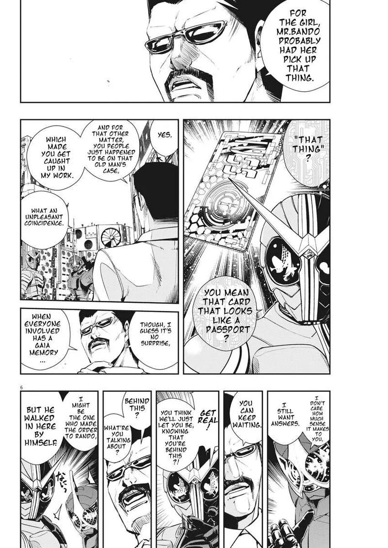 Kamen Rider W: Fuuto Tantei Chapter 40 page 6
