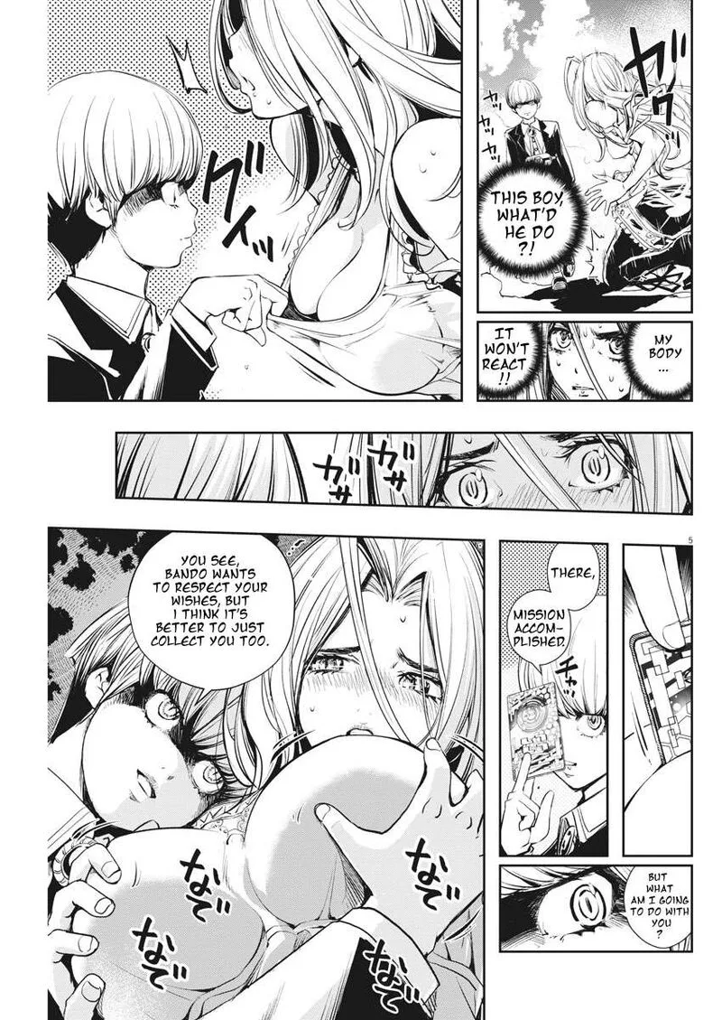 Kamen Rider W: Fuuto Tantei Chapter 41 page 5