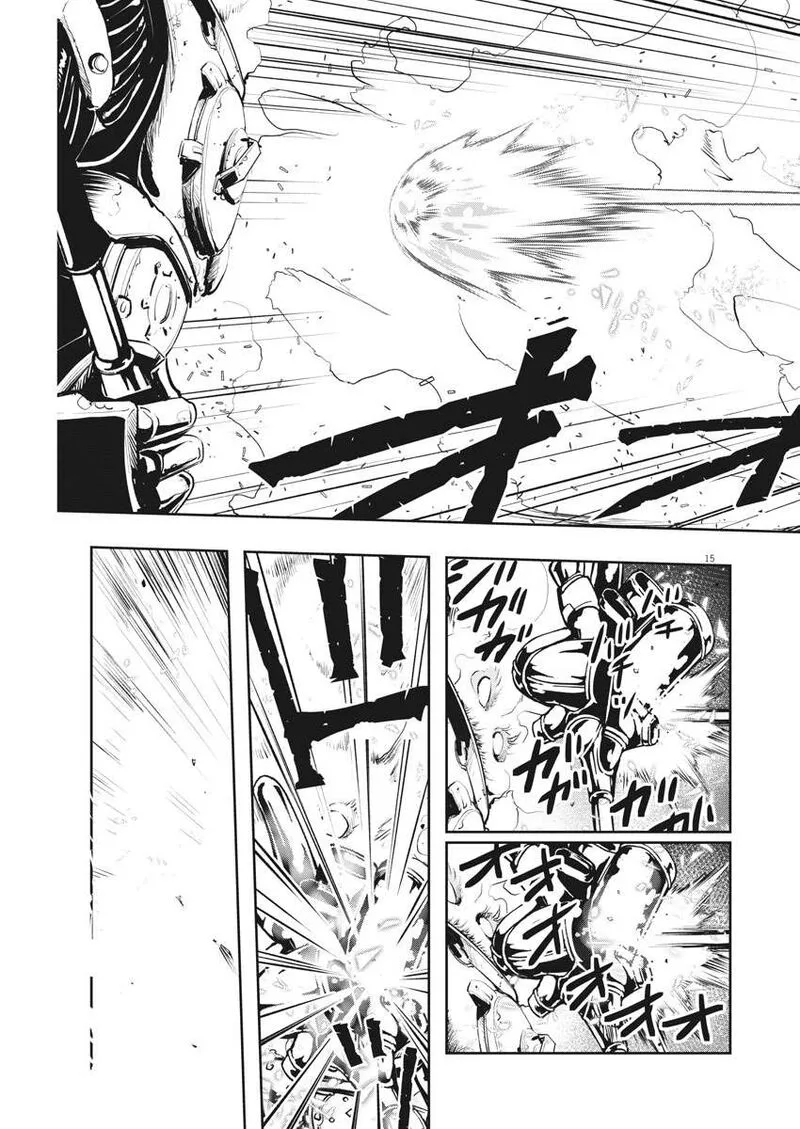 Kamen Rider W: Fuuto Tantei Chapter 41 page 15