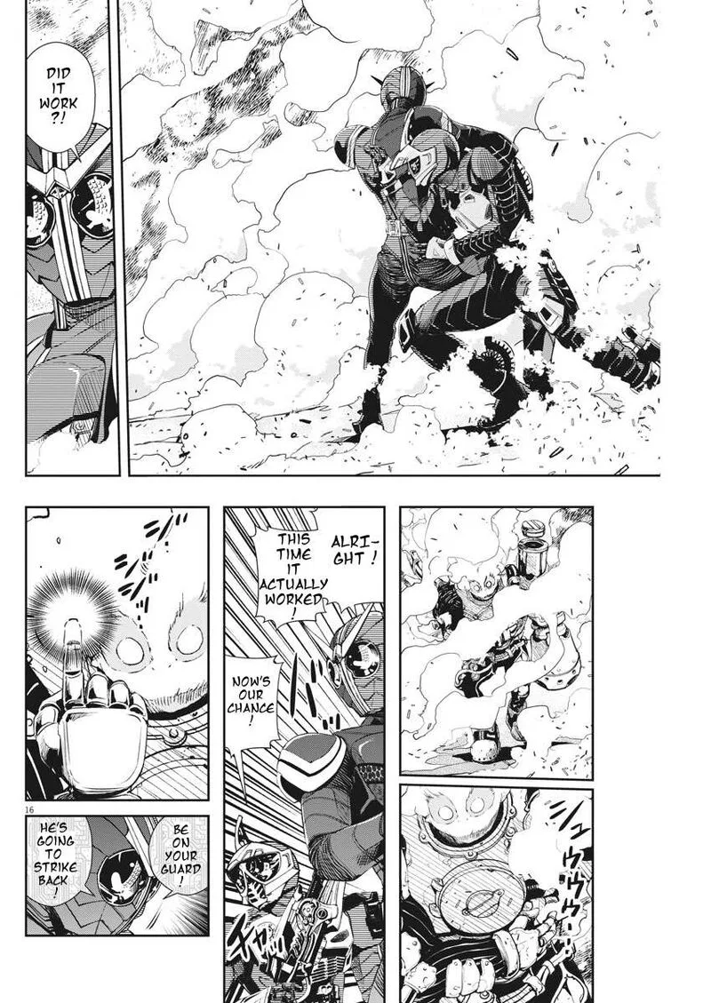 Kamen Rider W: Fuuto Tantei Chapter 41 page 16