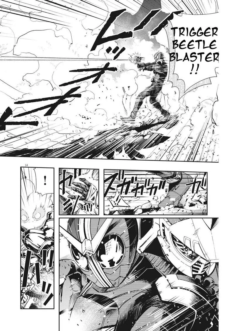 Kamen Rider W: Fuuto Tantei Chapter 41 page 14