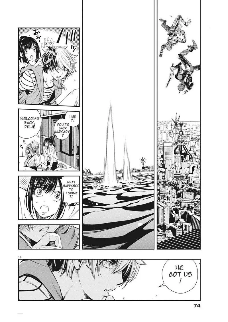 Kamen Rider W: Fuuto Tantei Chapter 42 page 14