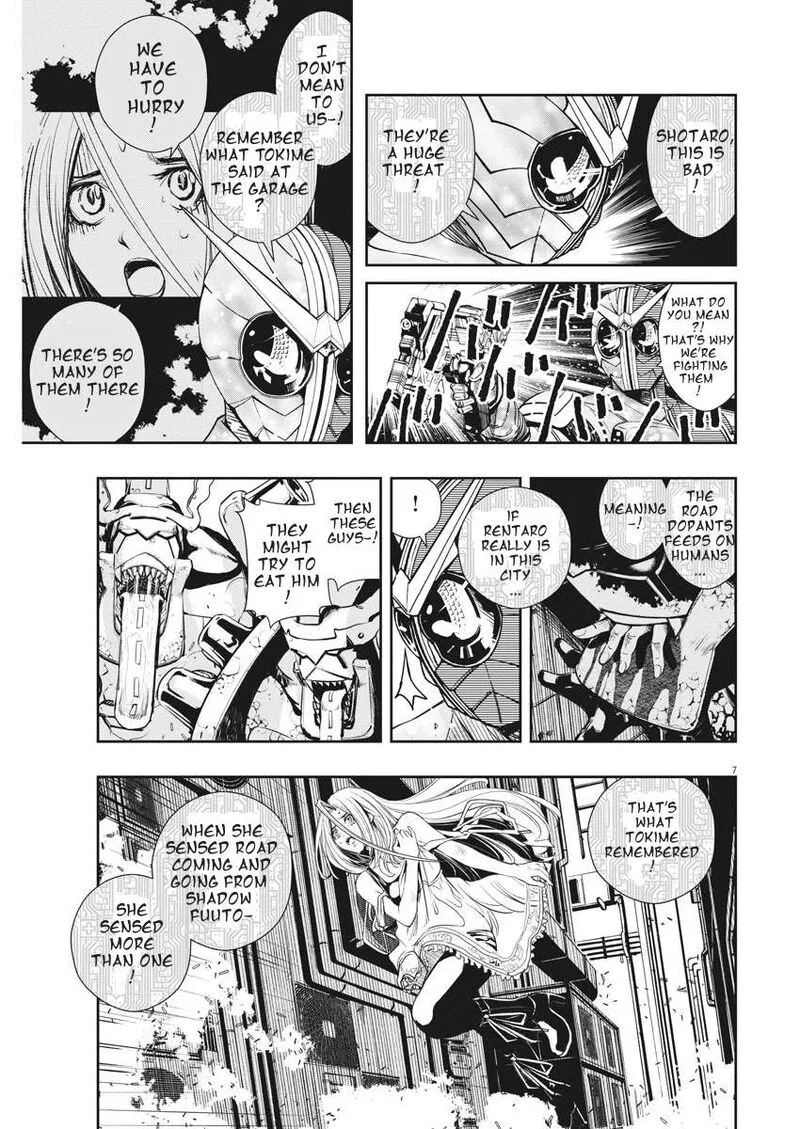 Kamen Rider W: Fuuto Tantei Chapter 42 page 7