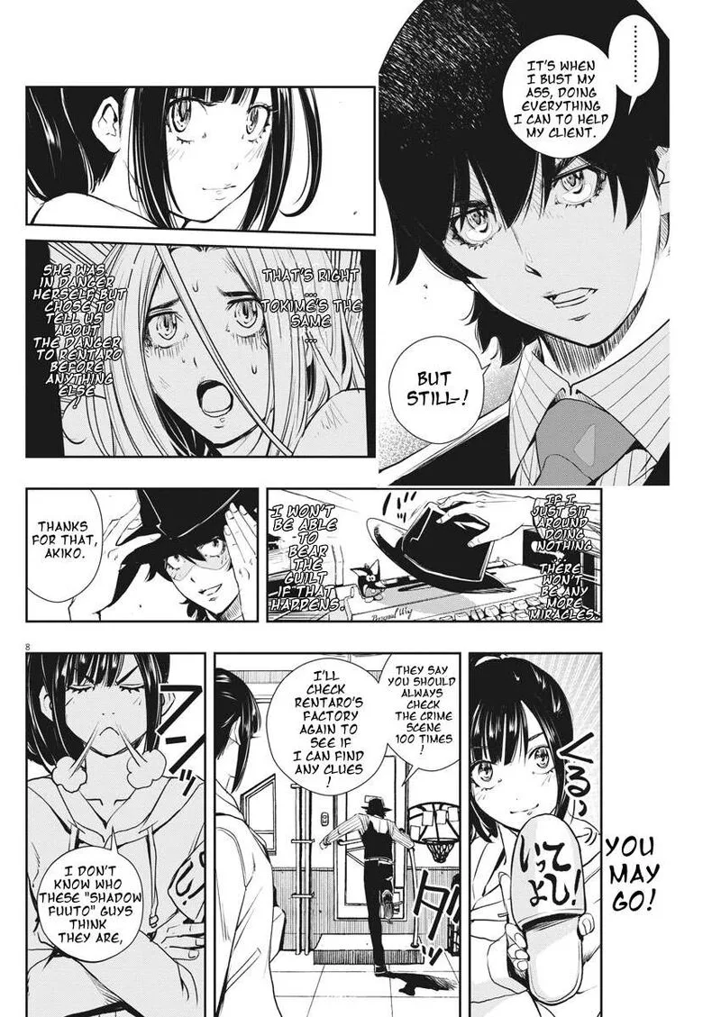 Kamen Rider W: Fuuto Tantei Chapter 43 page 8