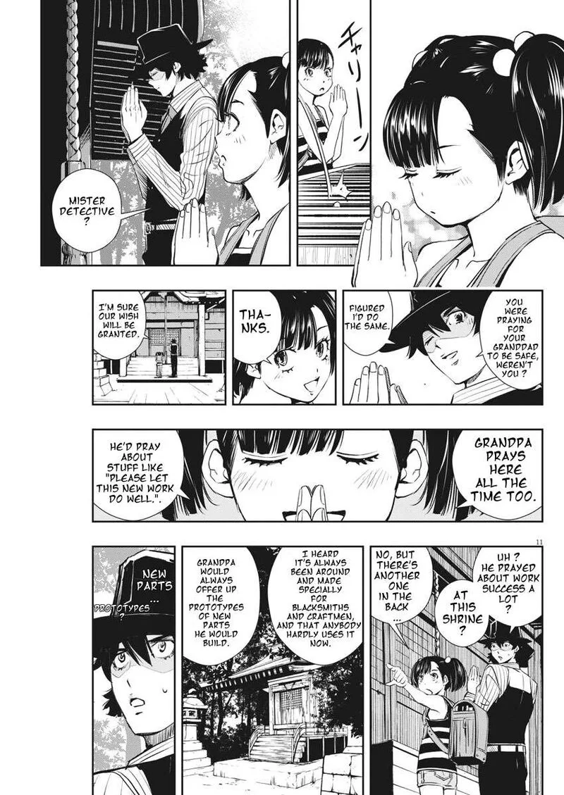 Kamen Rider W: Fuuto Tantei Chapter 43 page 11
