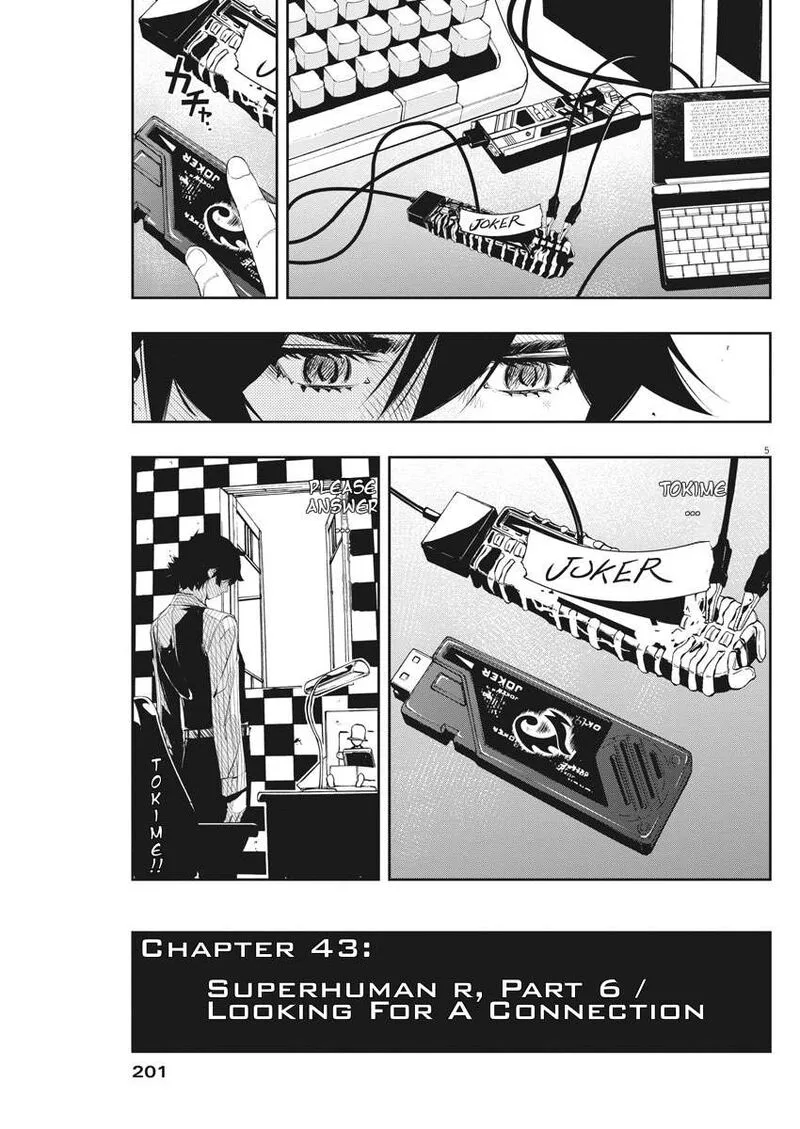 Kamen Rider W: Fuuto Tantei Chapter 43 page 5